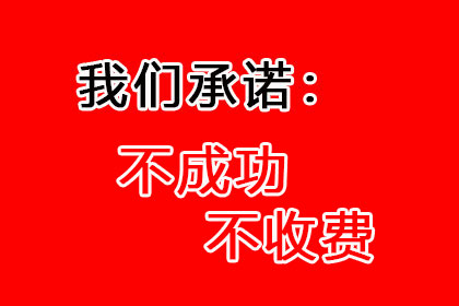 信用卡欠款6万无力偿还如何应对？